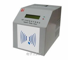 設備運行監控儀規格型號、價格與行業信息全覽