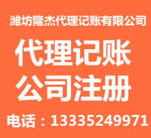 高清圖片代理代辦服務(wù) 數(shù)字視覺時(shí)代的專業(yè)解決方案