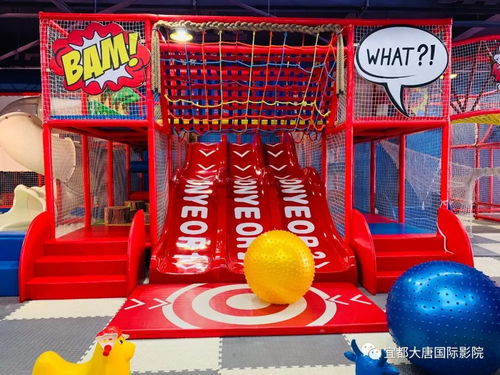 雅斯教育城二樓400平米優質場地，誠邀教育伙伴共創未來